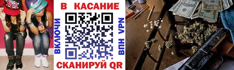 Где продают наркотики Канаш Cocaine  Меф мяу мяу  MDMA  Гашиш 