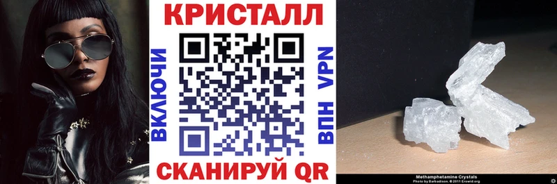 АМФ Розовый  MEGA ссылки  Канаш 
