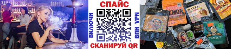 Бутират BDO 33% Канаш