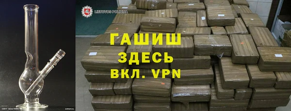 марихуана Алексеевка