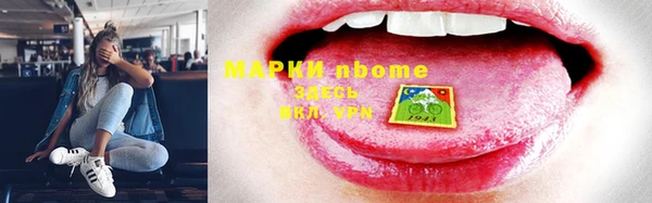 а пвп мука Алзамай