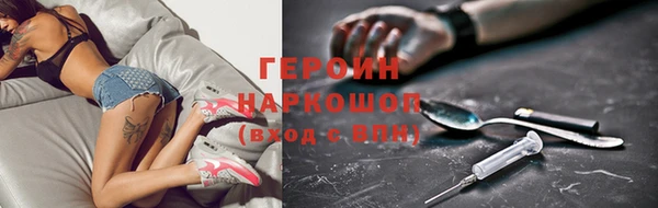 а пвп мука Алзамай