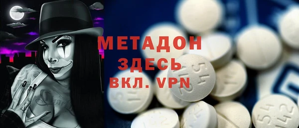прущие крисы Сатка