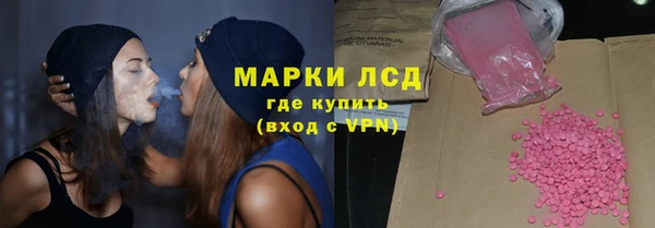 марихуана Алексеевка