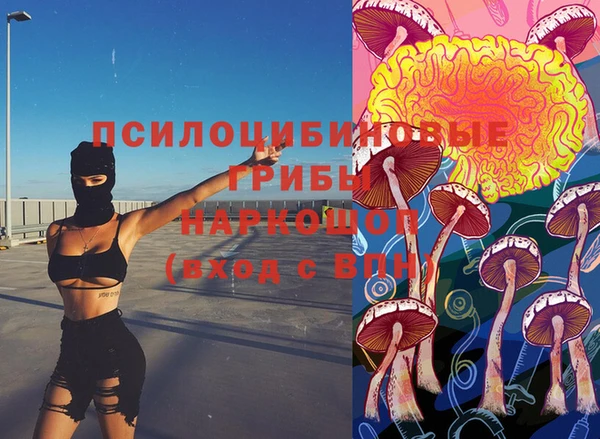 марихуана Алексеевка