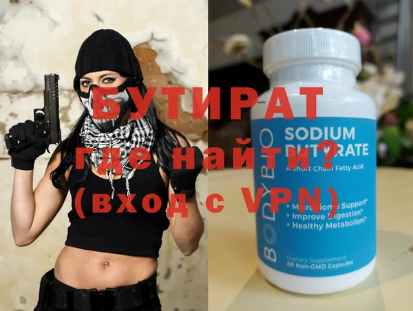 а пвп мука Алзамай
