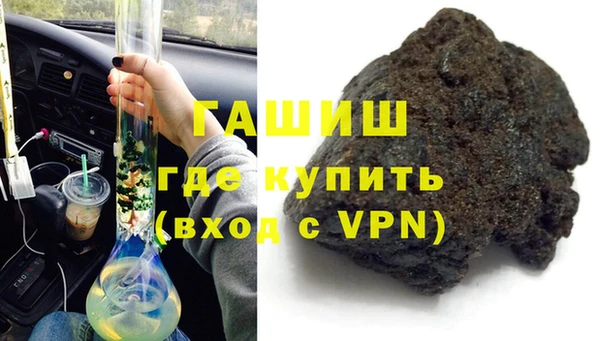 а пвп мука Алзамай