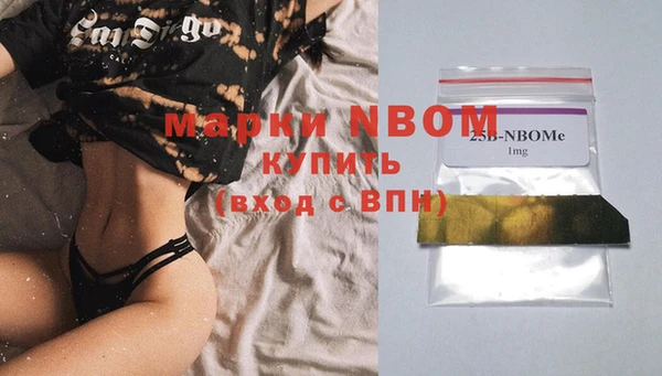 а пвп мука Алзамай