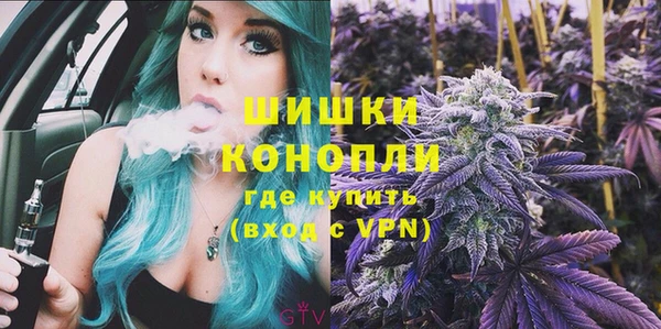 гидра Россошь