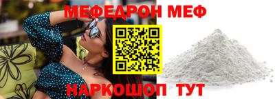 каннабис Кинель