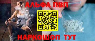 марки lsd Кимры