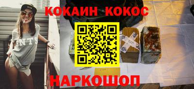 МДПВ Коммунар
