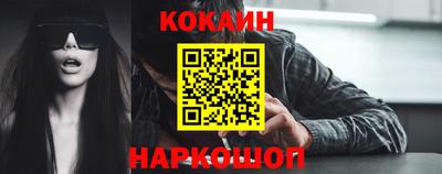 марки lsd Кимры
