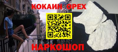 марки lsd Кимры