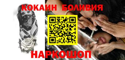 бутират Кингисепп
