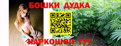 каннабис Кинель