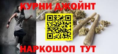 бутират Кингисепп