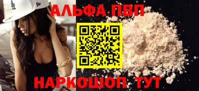 каннабис Кинель