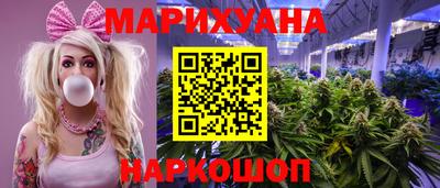 каннабис Кинель