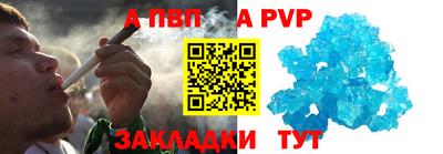 каннабис Кинель