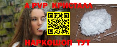 каннабис Кинель