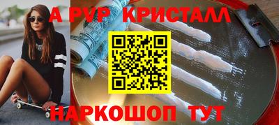 марки lsd Кимры