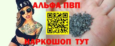 каннабис Кинель