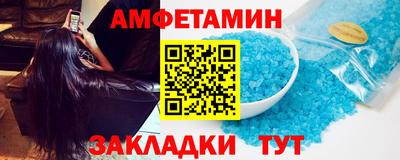 бутират Кингисепп
