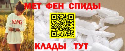 марки lsd Кимры