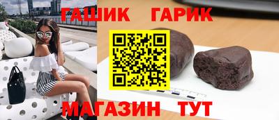 каннабис Кинель