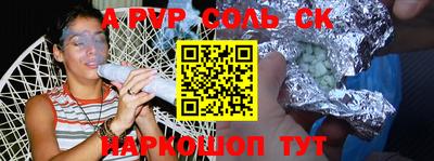 марки lsd Кимры
