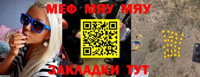 марки lsd Кимры