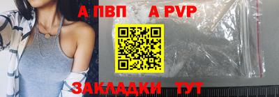 каннабис Кинель