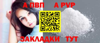 марки lsd Кимры