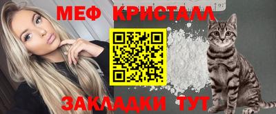 марки lsd Кимры