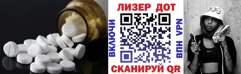 ЛСД экстази ecstasy  МЕГА ССЫЛКА  Канаш 