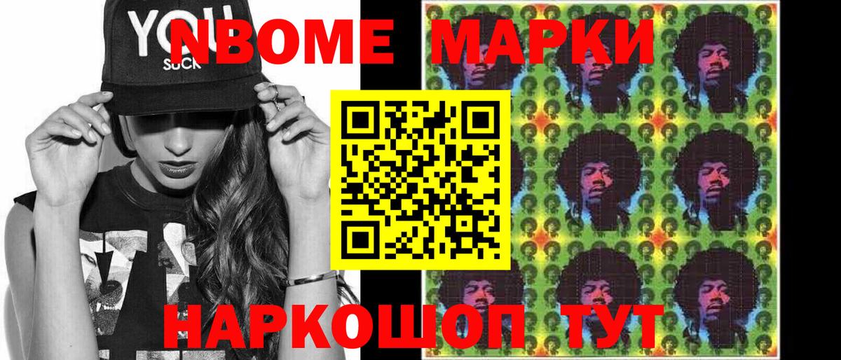 ЛСД экстази ecstasy  Вход с VPN  Канаш  ЛСД экстази ecstasy 